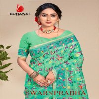 Bunawat Swarnprabha Wholesale Silk Sarees Catalog