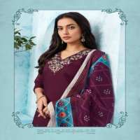Paavis Kayal Wholesale Heavy Vertical Kurtis With Bottom And Dupatta