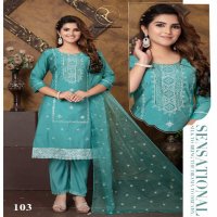 Ramdev Fiza Vol-1 Wholesale Heavy Roman With Embroidery 3 Piece Salwar Suits