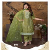 Ramdev Fiza Vol-1 Wholesale Heavy Roman With Embroidery 3 Piece Salwar Suits