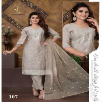 Ramdev Fiza Vol-1 Wholesale Heavy Roman With Embroidery 3 Piece Salwar Suits