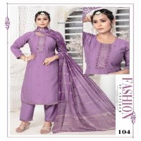 Ramdev Haseena Vol-1 Wholesale Heavy Vergitan Silk Top With Pant And Dupatta