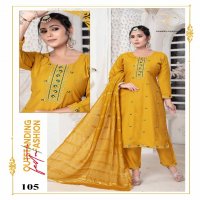 Ramdev Haseena Vol-1 Wholesale Heavy Vergitan Silk Top With Pant And Dupatta