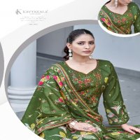 Kavyakala Fitoor Vol-4 Wholesale Heavy Digital Woollen Pashmina With Work Winter Dress Material