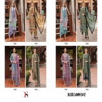 Deepsy Bliss Lawn-24 Vol-2 Wholesale Indian Pakistani Salwar Suits