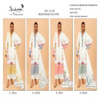 Serine S-303 Wholesale Readymade Indian Pakistani Salwar Suits