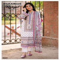 GULL AAHMED RIWAYAT VOL 8 PAKISTANI EID SPECIAL UNSTITCH SUIT