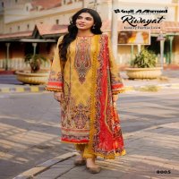 GULL AAHMED RIWAYAT VOL 8 PAKISTANI EID SPECIAL UNSTITCH SUIT