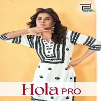 Blue Hills Hola Pro Wholesale 14 Kg Reyon Short Tops