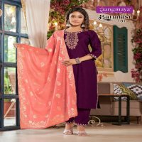 Rangmaya Banarasi Wholesale Roman Fabrics Kurti With Pant And Dupatta