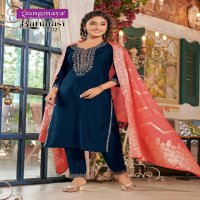 Rangmaya Banarasi Wholesale Roman Fabrics Kurti With Pant And Dupatta