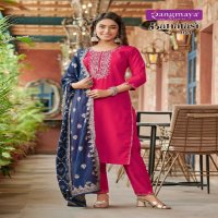 Rangmaya Banarasi Wholesale Roman Fabrics Kurti With Pant And Dupatta