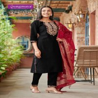 Rangmaya Banarasi Wholesale Roman Fabrics Kurti With Pant And Dupatta