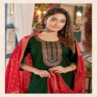Rangmaya Banarasi Wholesale Roman Fabrics Kurti With Pant And Dupatta