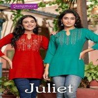 Rangmaya Juliet Wholesale Reyon Fabrics Tunics Short Tops