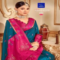 sumeru zilmil by siddharth silk mills fancy designer silk saree supplier