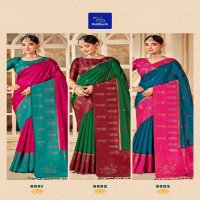 sumeru zilmil by siddharth silk mills fancy designer silk saree supplier