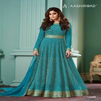 alizza silver by aashirwad creation georgette readymade gown style dress