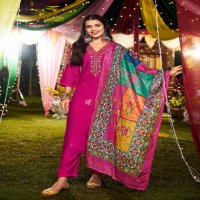 Anju Shararat Vol-8 Wholesale Kurti Pant With Digital Print Dupatta Catalog