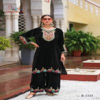 Shree Fabs R-1515 Wholesale 11000 Velvet Fabrics Indian Pakistani Suits