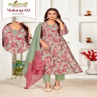 Hariyaali Malang Vol-2 Wholesale Kali Pattern Readymade Suits Combo