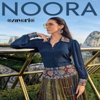 noora by zaveri full stitch stylish look chinon shirt with skirt collection