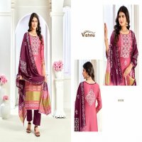 vishnu niyati gaji silk elegant style fancy salwar suit supplier