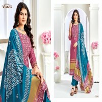 vishnu niyati gaji silk elegant style fancy salwar suit supplier