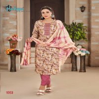 hadippa presents simora trendy rayon straight cut full stitch salwar kameez