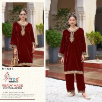 Shree Fabs R-1433 Wholesale 11000 Velvet Cord Set Collection