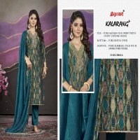 Bipson Kalarang 2860 Wholesale Pure Viscose Muslin With Coding Work Dress Material