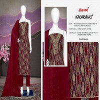 Bipson Kalarang 2860 Wholesale Pure Viscose Muslin With Coding Work Dress Material