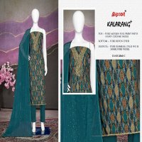 Bipson Kalarang 2860 Wholesale Pure Viscose Muslin With Coding Work Dress Material