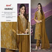 Bipson Kalarang 2861 Wholesale Pure Viscose Muslin With Coding Work Dress Material