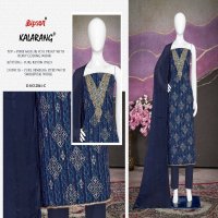 Bipson Kalarang 2861 Wholesale Pure Viscose Muslin With Coding Work Dress Material