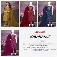 Bipson Kalarang 2861 Wholesale Pure Viscose Muslin With Coding Work Dress Material