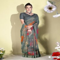 VALLABHI PRINTS RUDRANGI VOL 3 GEORGETTE PRINTED FANCY SAREES