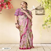 Vallabhi Shivya Wholesale Floral Print Georgette Fabrics Sarees