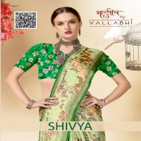 Vallabhi Shivya Wholesale Floral Print Georgette Fabrics Sarees