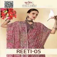 Vallabhi Reeti Vol-5 Wholesale Georgette Fabrics Ethnic Indian Sarees