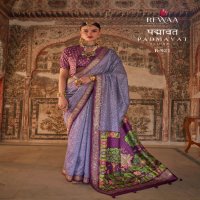 Rewaa Padmavat Vol-3 Wholesale Poly Viscose Silk With Aqua Finish Designer Sarees