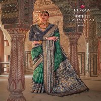 Rewaa Padmavat Vol-3 Wholesale Poly Viscose Silk With Aqua Finish Designer Sarees