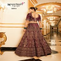 Anantesh Wedding Bride Vol-2 Wholesale Premium Velvet Designer Readymade Lehengas