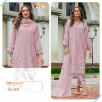 Fepic Rosemeen C-1375 Wholesale Indian Pakistani Salwar Suits