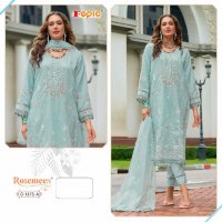 Fepic Rosemeen C-1375 Wholesale Indian Pakistani Salwar Suits