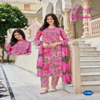 KAVYA DEEPIKA VOL 27 READYMADE BEAUTIFUL STRAIGHT KURTI PANT DUPATTA