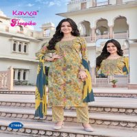 KAVYA DEEPIKA VOL 27 READYMADE BEAUTIFUL STRAIGHT KURTI PANT DUPATTA