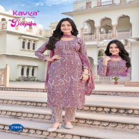 KAVYA DEEPIKA VOL 27 READYMADE BEAUTIFUL STRAIGHT KURTI PANT DUPATTA