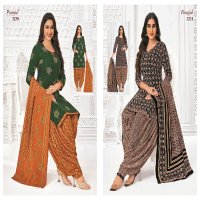 Pranjul Priyanshi Vol-32 Wholesale Patiyala Special Unstitched Cotton Dresses