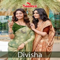 saumya divisha dull moss brasso printed saree